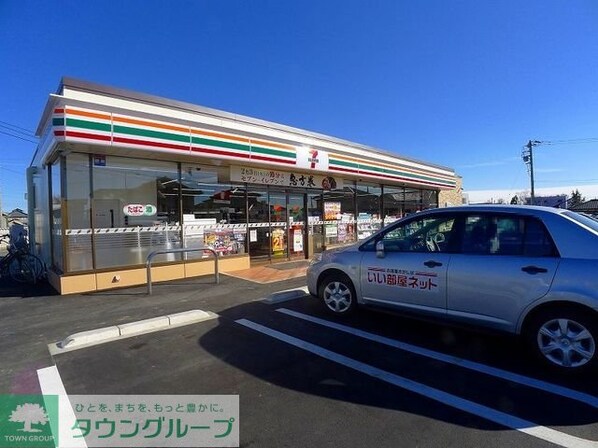 ネオグランデの物件内観写真